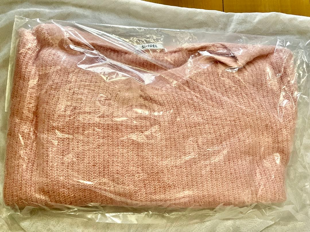 SNIDEL 2026福袋　HAPPY BOX