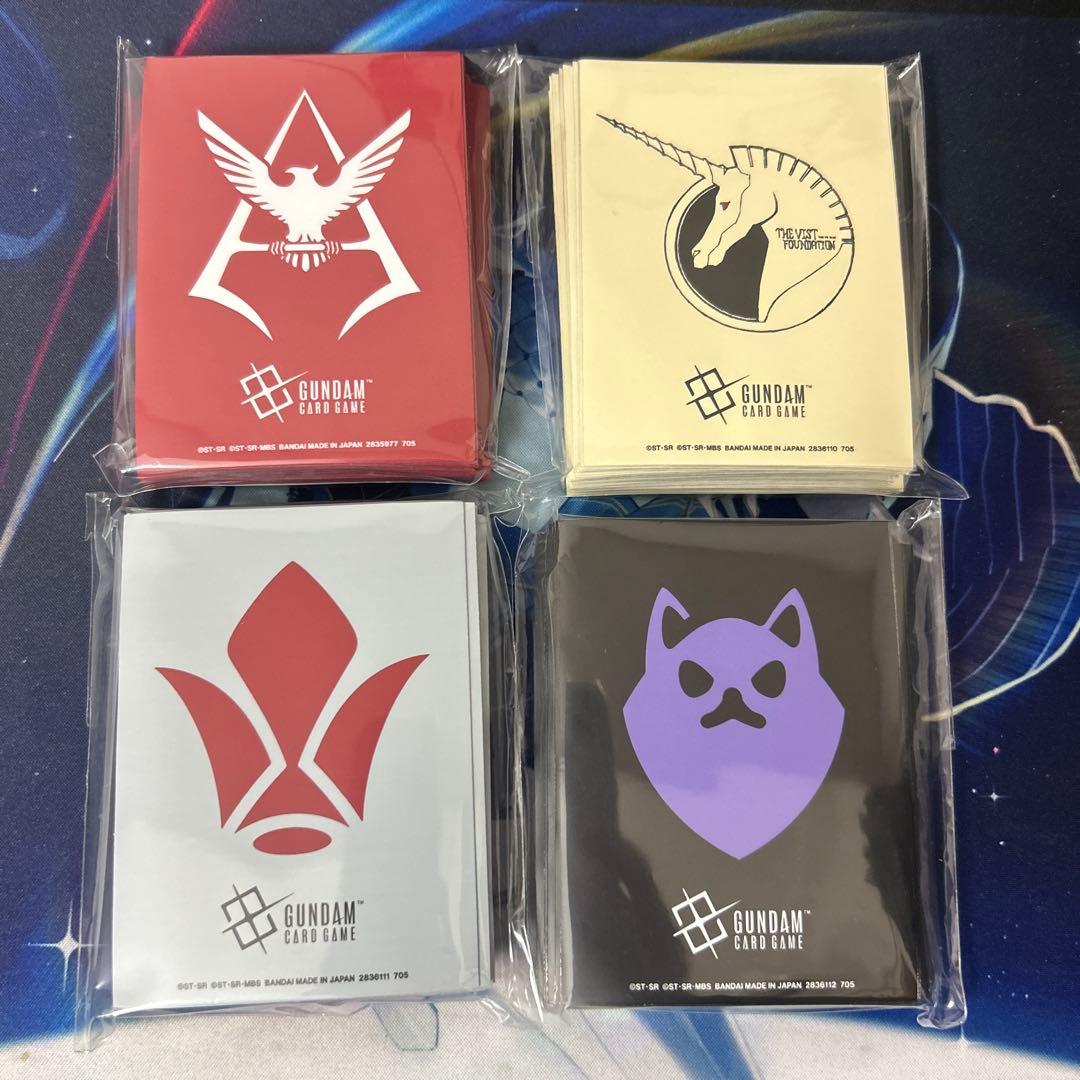 ガンダムカードゲーム　スリーブ　ポメラニアンズ　シャア　ビスト財団　鉄華団
