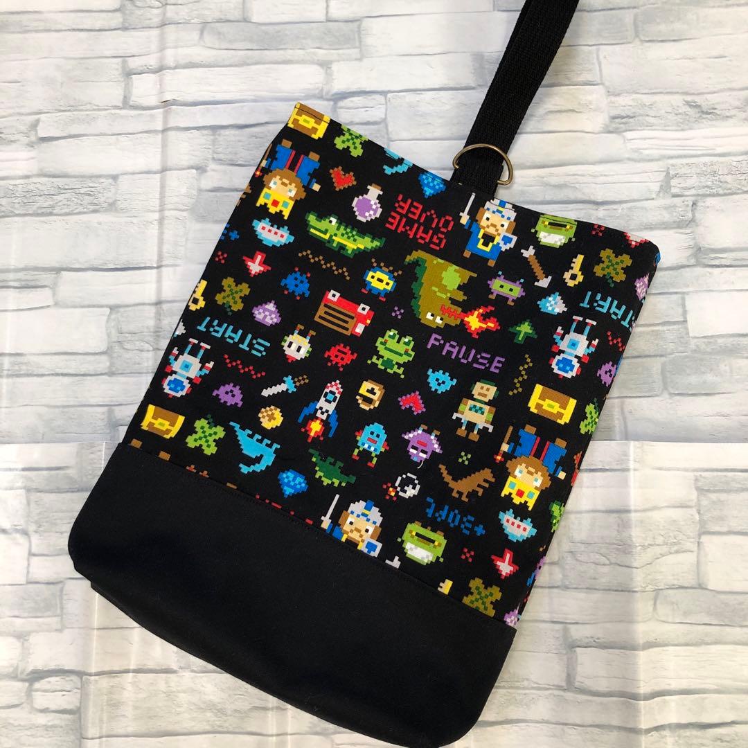 トコ　入学グッズセット(ゲーム×黒) 男の子　レッスンバッグ等