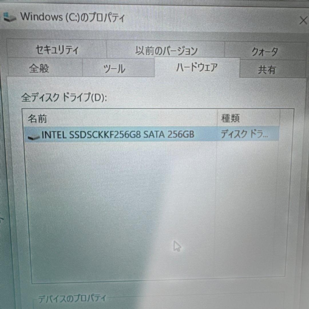 【ジャンク】DELL Latitude7280とLenovo X260