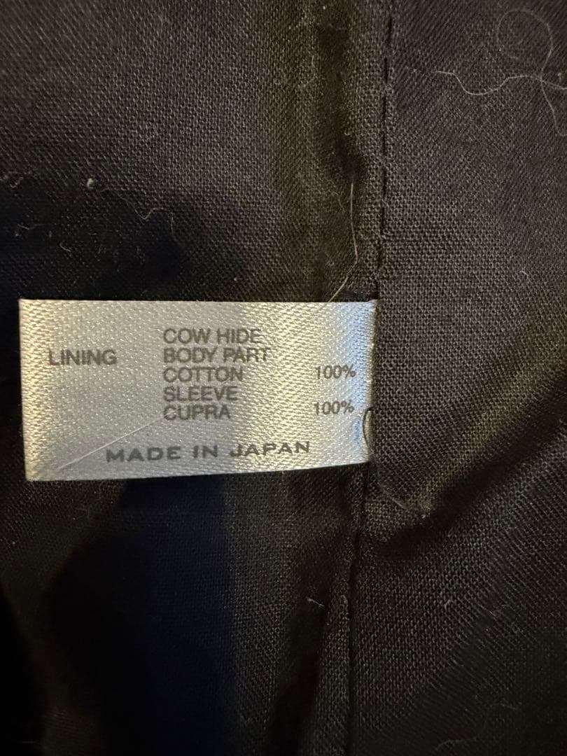 【美品】NUMBER（N）INE 02ss ライダースジャケット XL