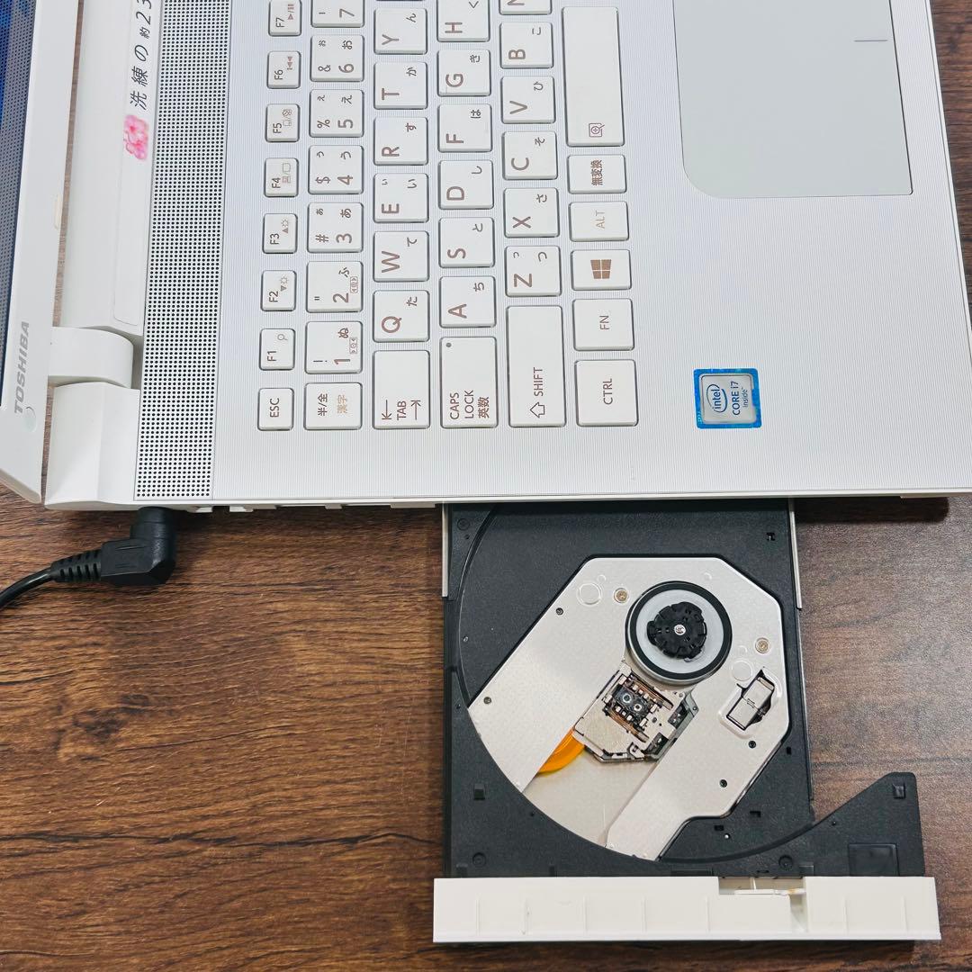 高性能i7/SSD256/8GB 東芝ノートパソコン オフィス付き