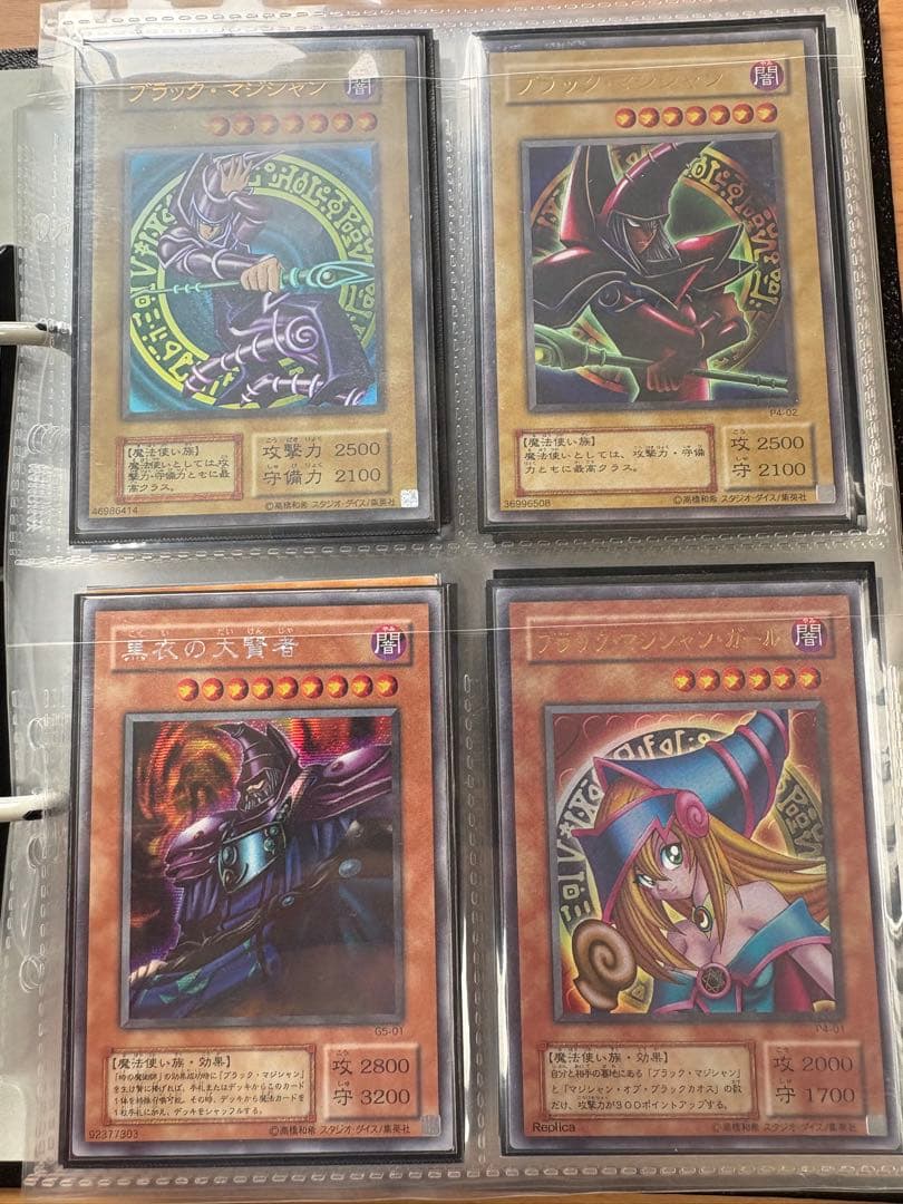 初期少し〜2期多め等　遊戯王カード　一点限り　早い者勝ち