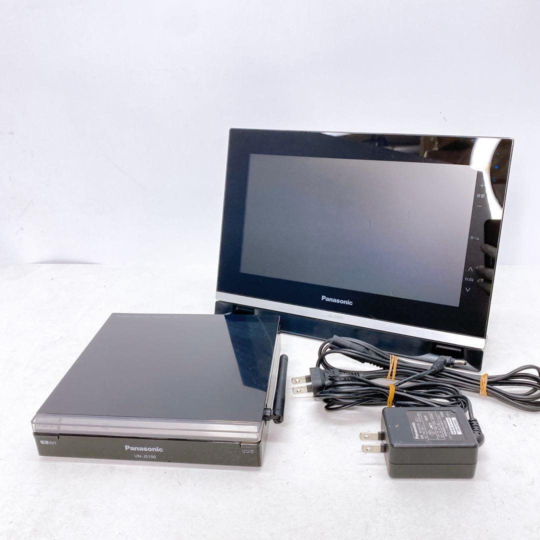Panasonic UN-JD10T1 録画機能付き　ワイヤレステレビ B001
