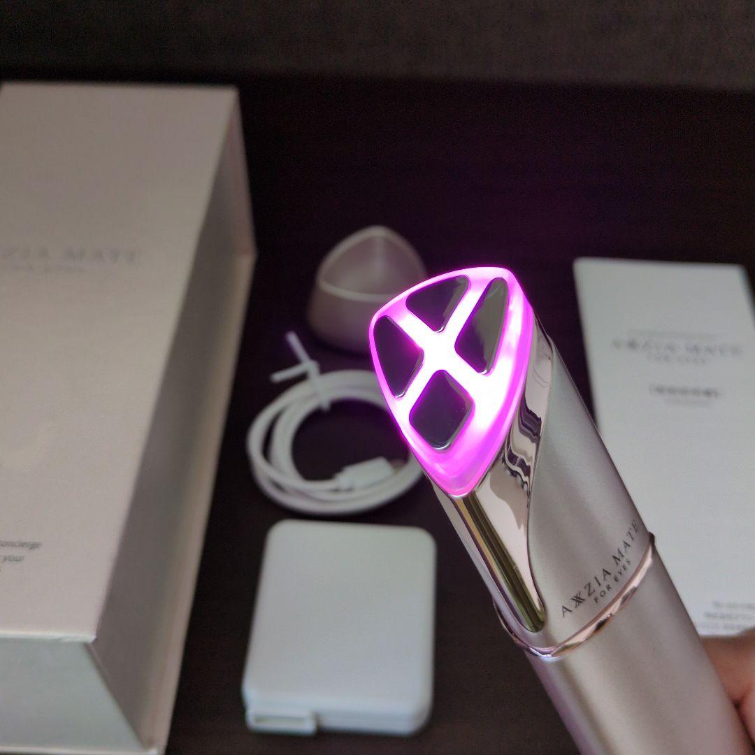 美品アクシージアメイトフォーアイズ