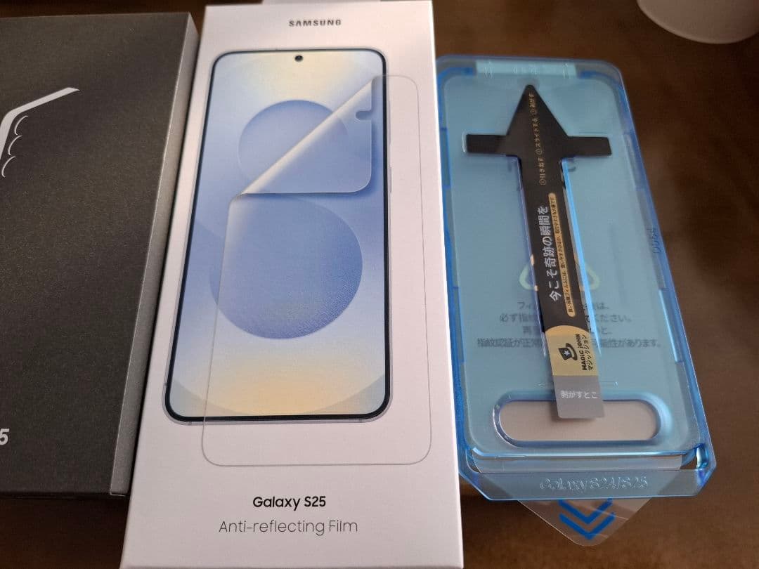 Samsung Galaxy S25 コーラルレッド　おまけ付き