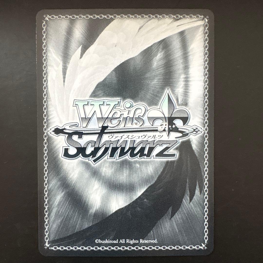 【美品】純白を纏う　常闇トワ　SSP