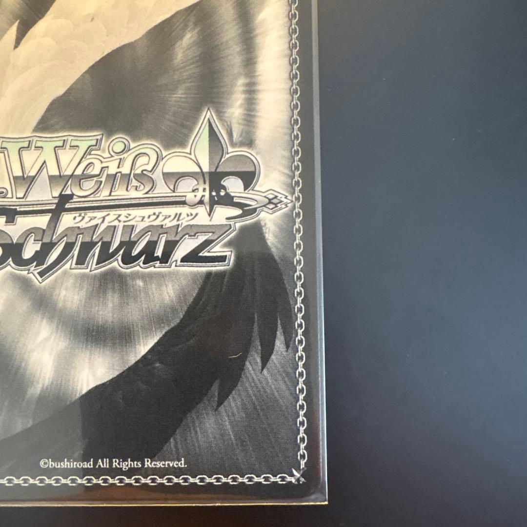 【美品】純白を纏う　常闇トワ　SSP