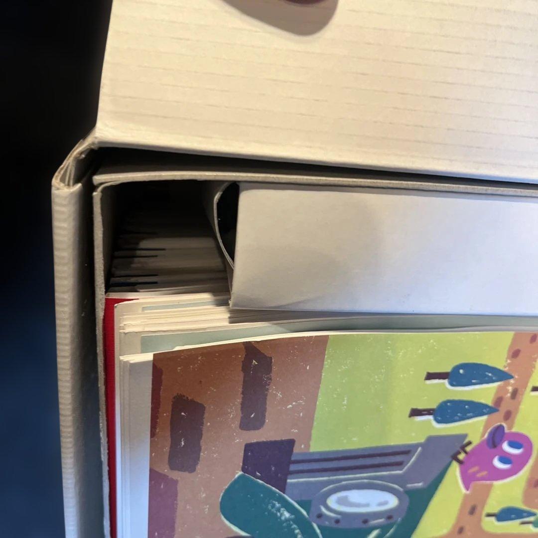 七田式 プリントB ちえ もじ　かず