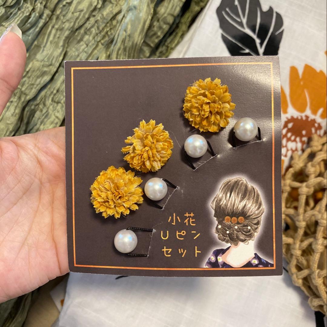 浴衣館グレース　ひまわり柄浴衣・帯・かごバッグ　髪飾りセット 【別売り 不可】