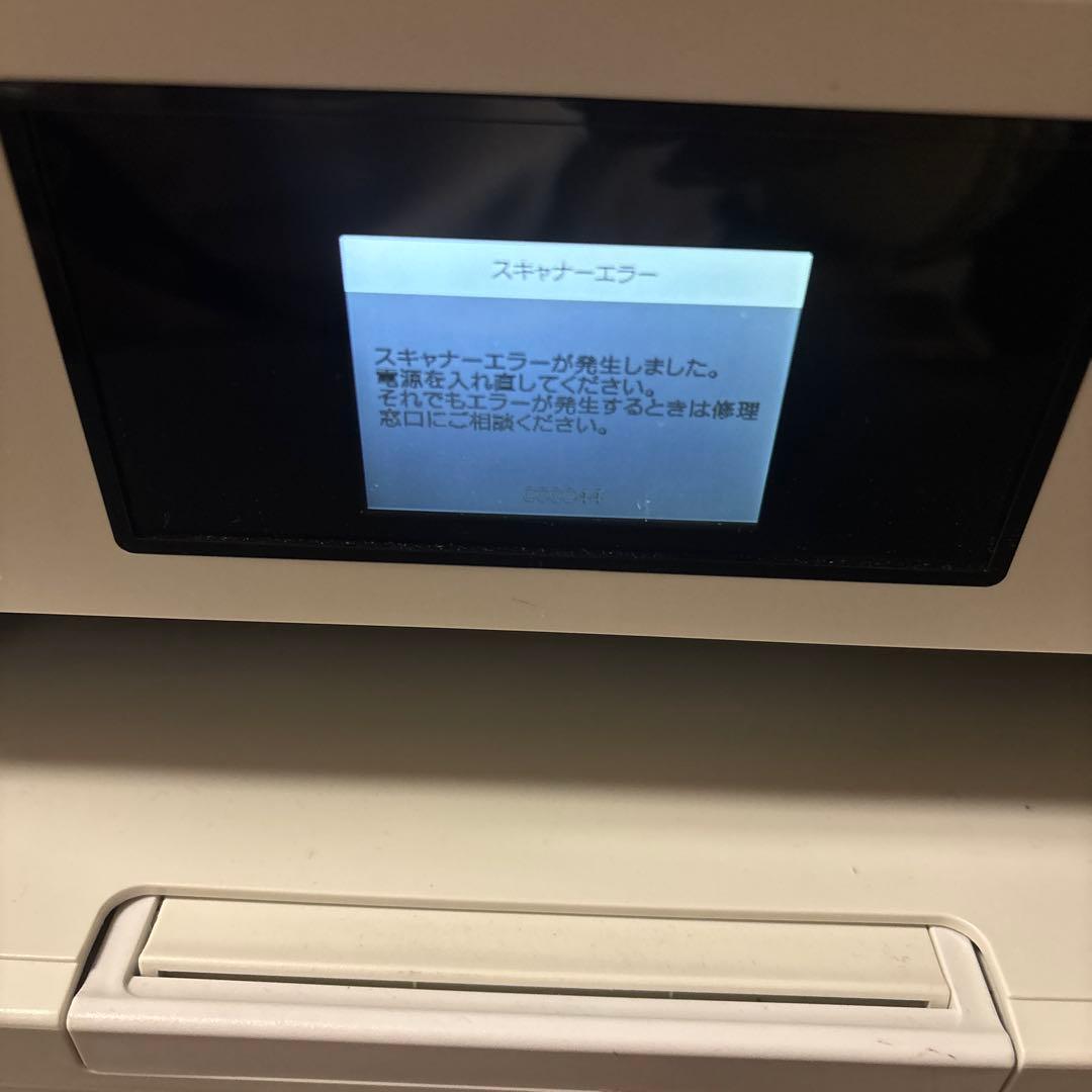 【ジャンク品】EPSON PX-M 780F インクジェットプリンター複合機