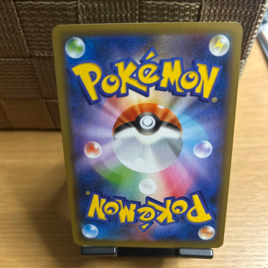 【丁寧梱包】美品　ポケモンカード　おたんじょうびピカチュウ 25th