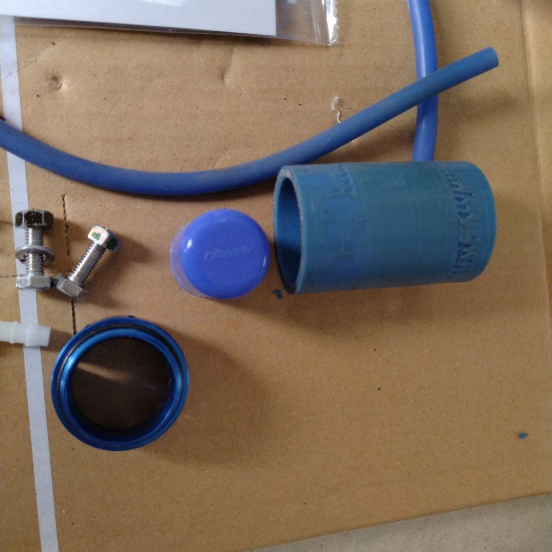 インテークパイプ、ブローオフバルブ