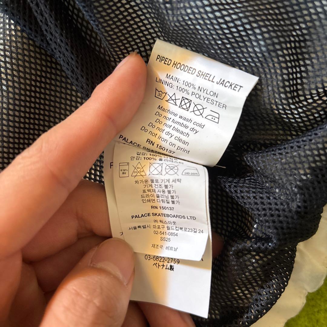 Palace skateboard シェルジャケット
