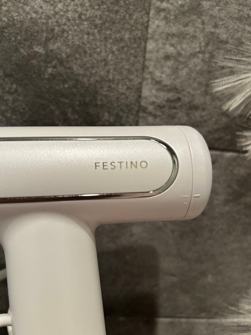FESTINO ツヤモイストドライヤー　ホワイト