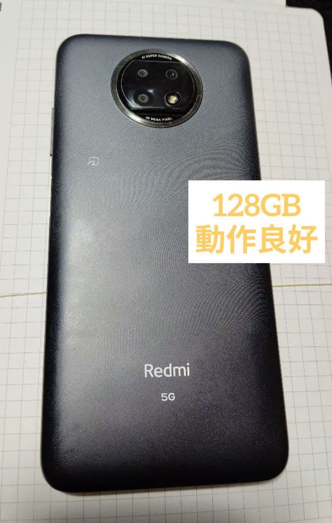 Xiaomi Redmi Note9T 128GB スマートフォン本体