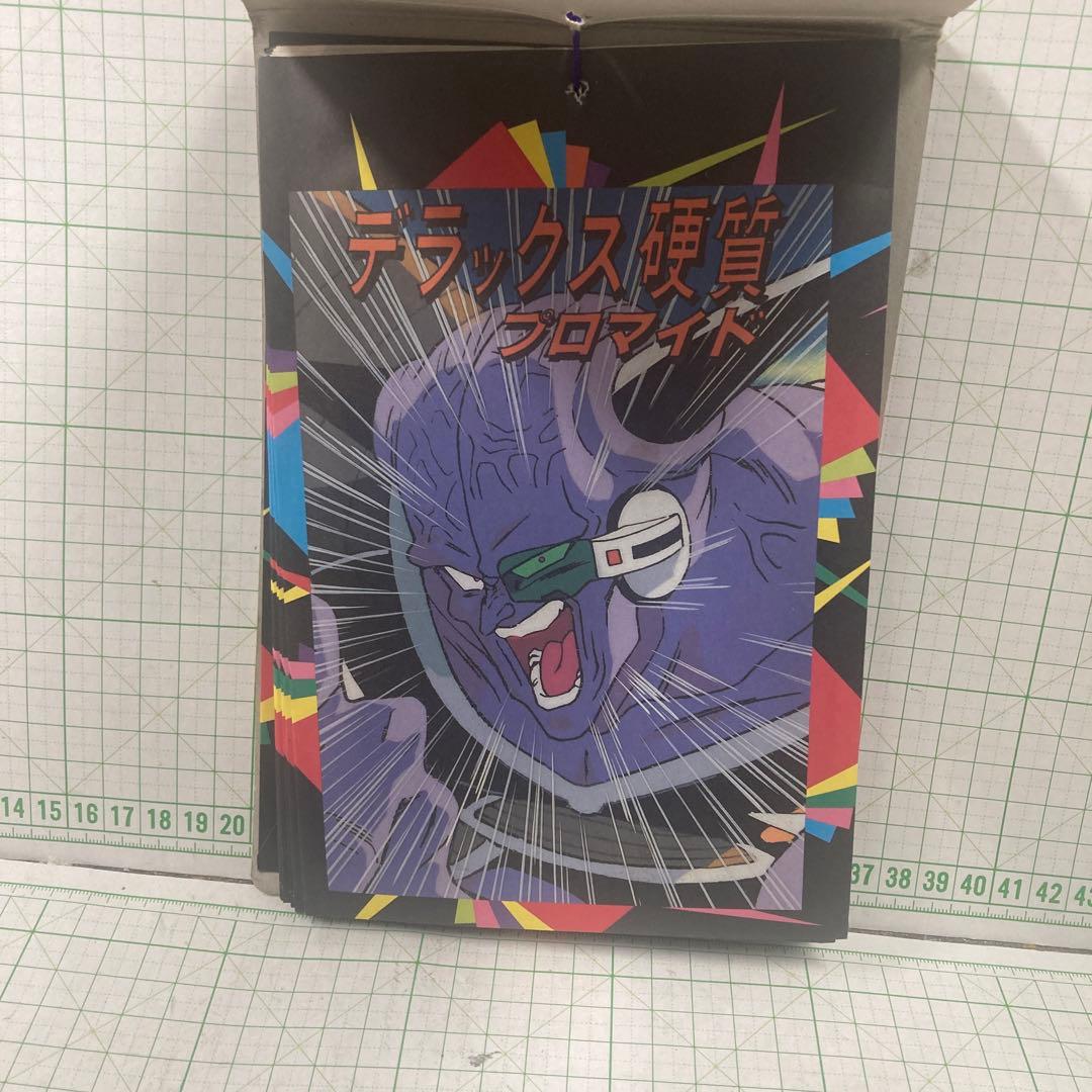 絶版品の大判のドラゴンボールＺの山勝製未使用未開封のカード束が、２２枚➕１枚