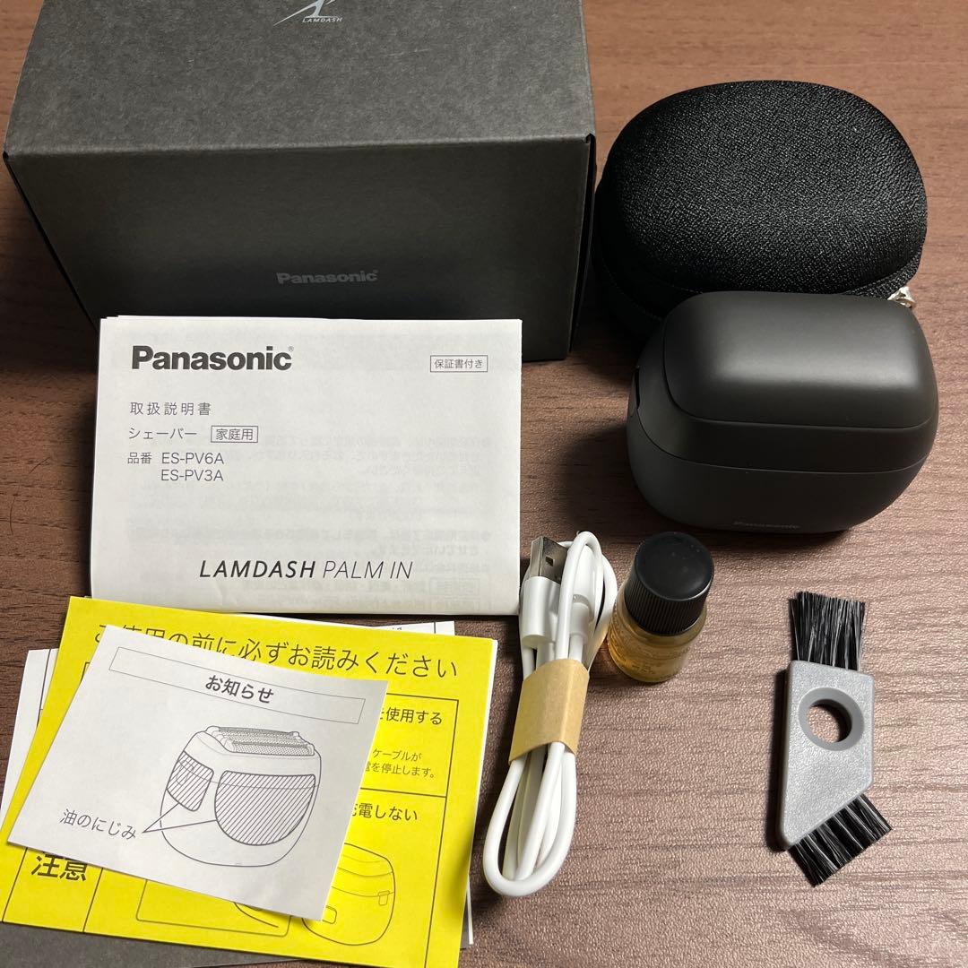 パナソニック　ラムダッシュ パームイン ES-PV3A