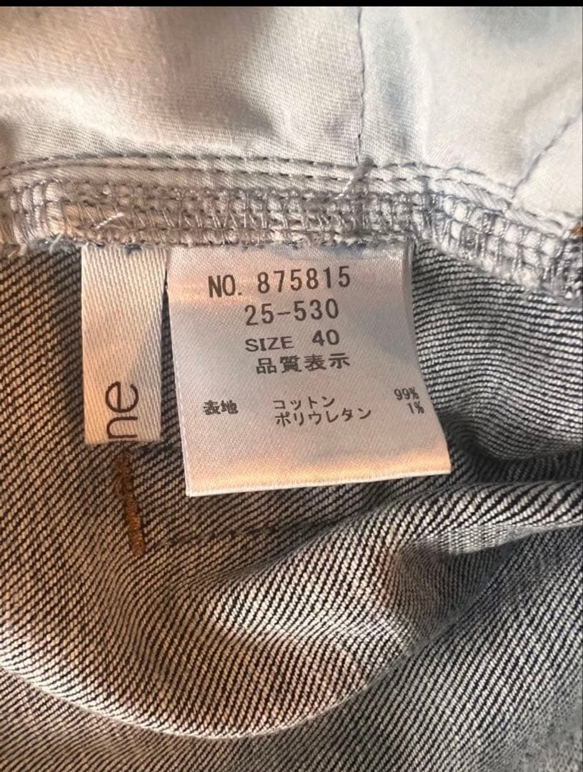 ayaneペイント加工バレルレッグパンツ 40 インディゴ 新品