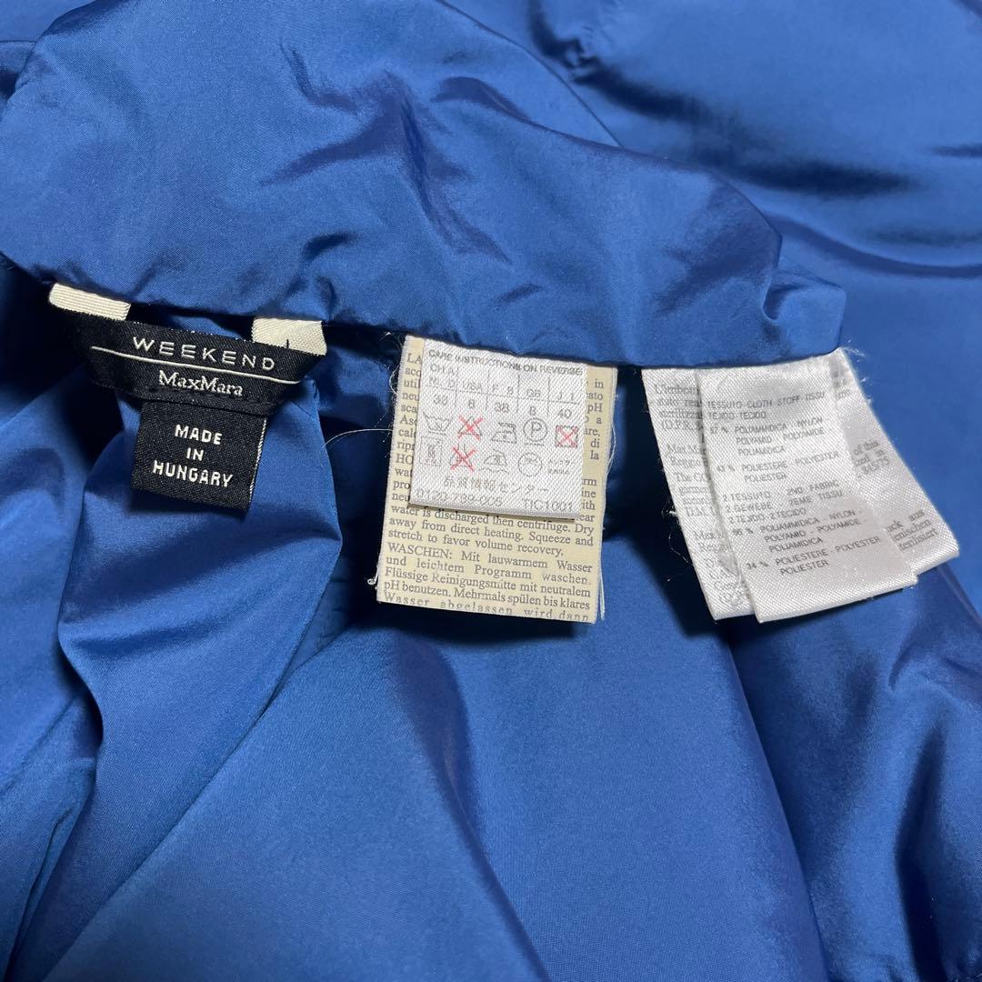 MaxMara リバーシブル ダウンロングコート J40 ハンガリーグース　美品