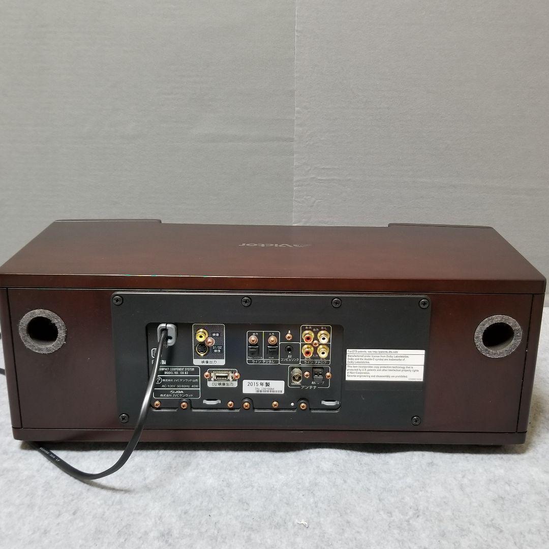 【美品】Victor ビクター JVC EX-B3 特別限定品 リモコン付き