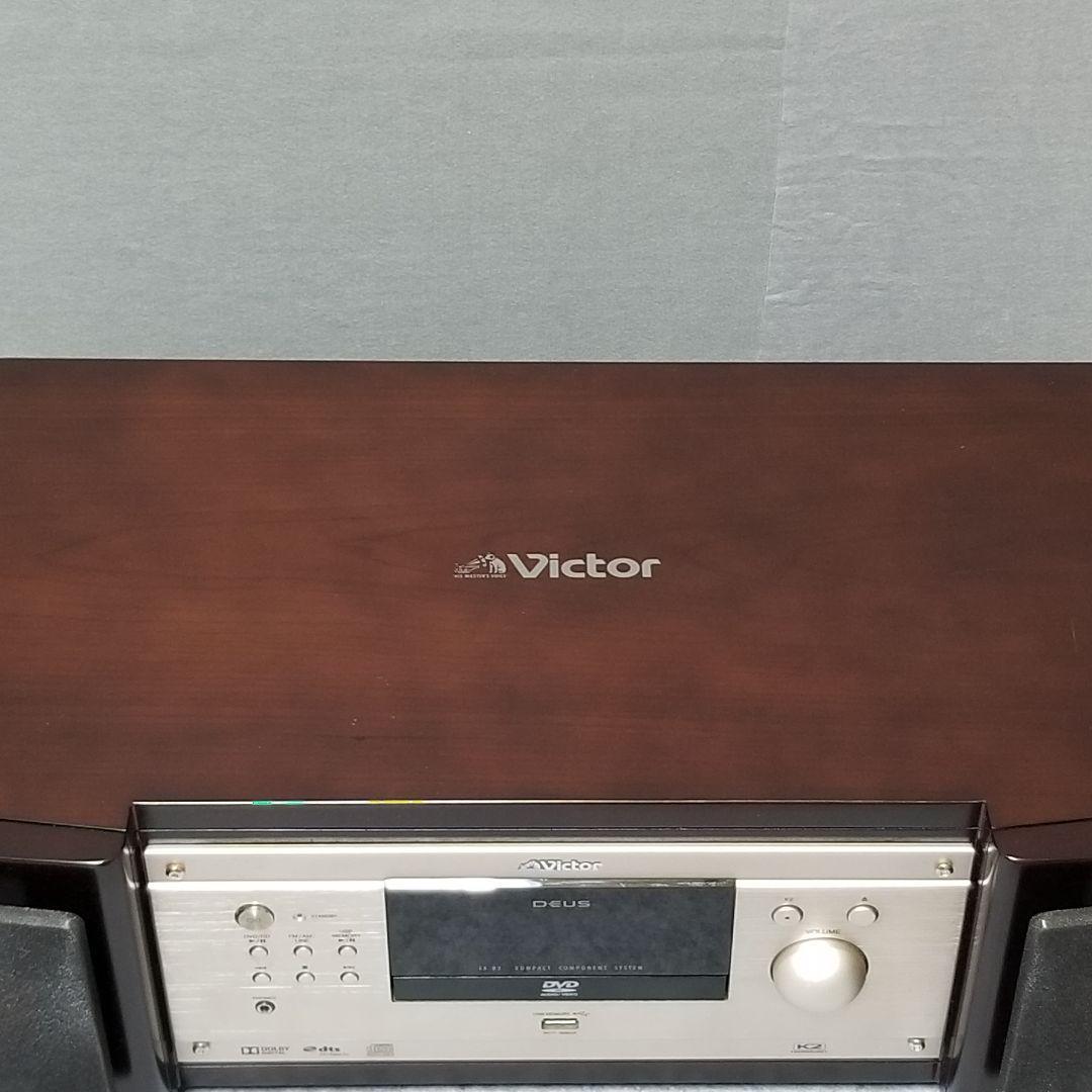 【美品】Victor ビクター JVC EX-B3 特別限定品 リモコン付き