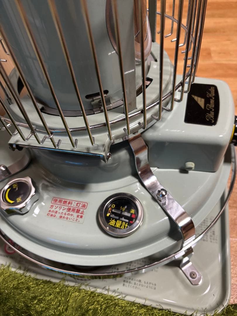 【送料無料】アラジン 石油ストーブ BF3902