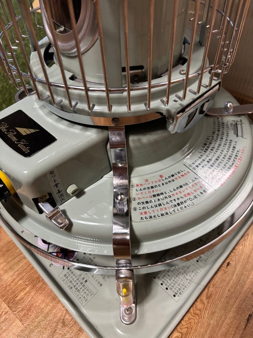 【送料無料】アラジン 石油ストーブ BF3902