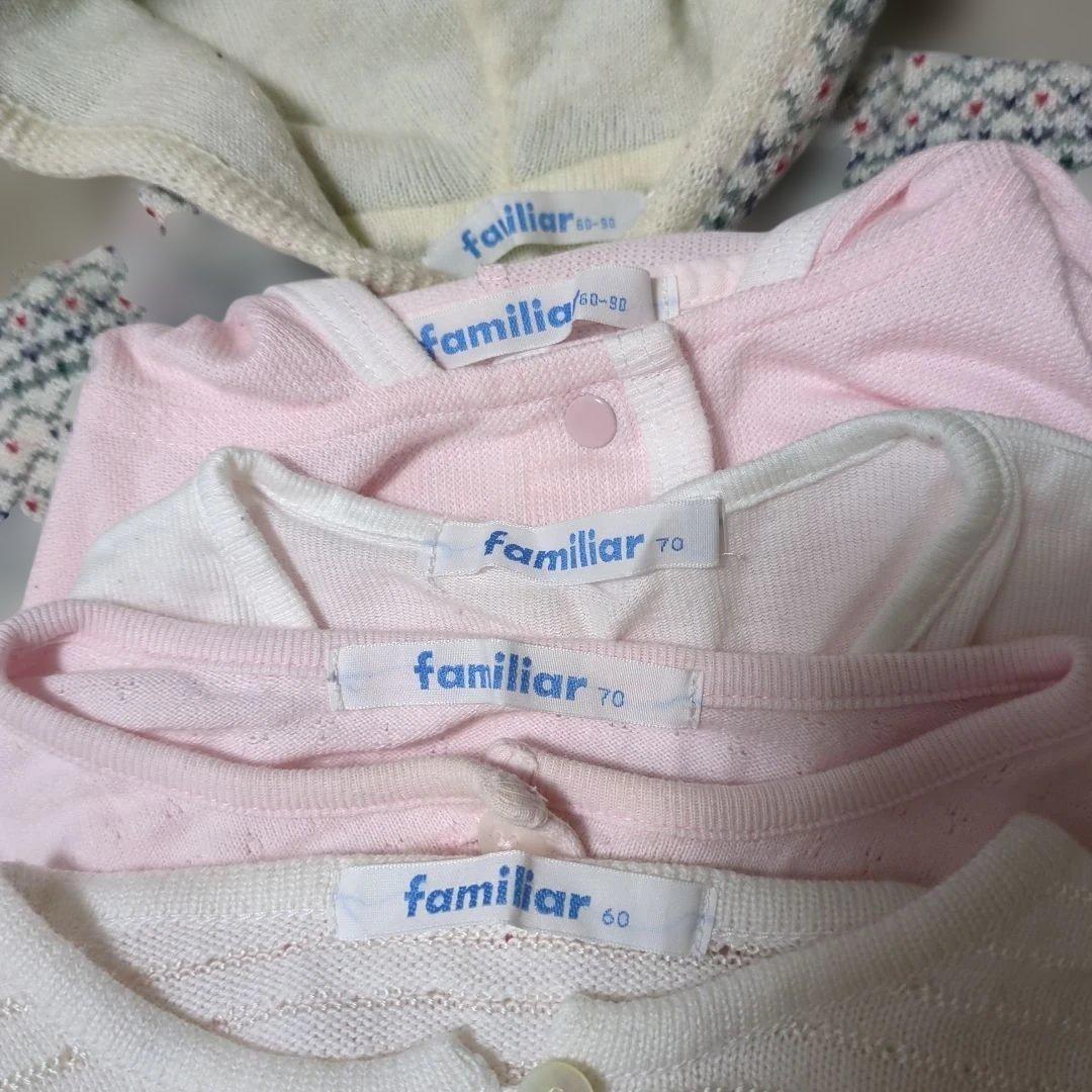 【familiar　ファミリア】ベビー服　23点　ロンパース　スタイ　60 70