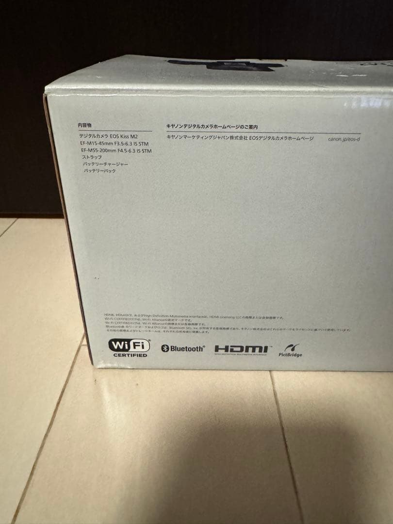 Canon EOS Kiss M2ダブルズームセット