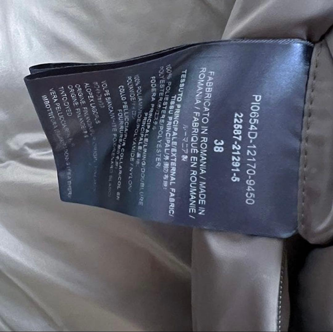 Herno ファー付きダウンジャケット グレー