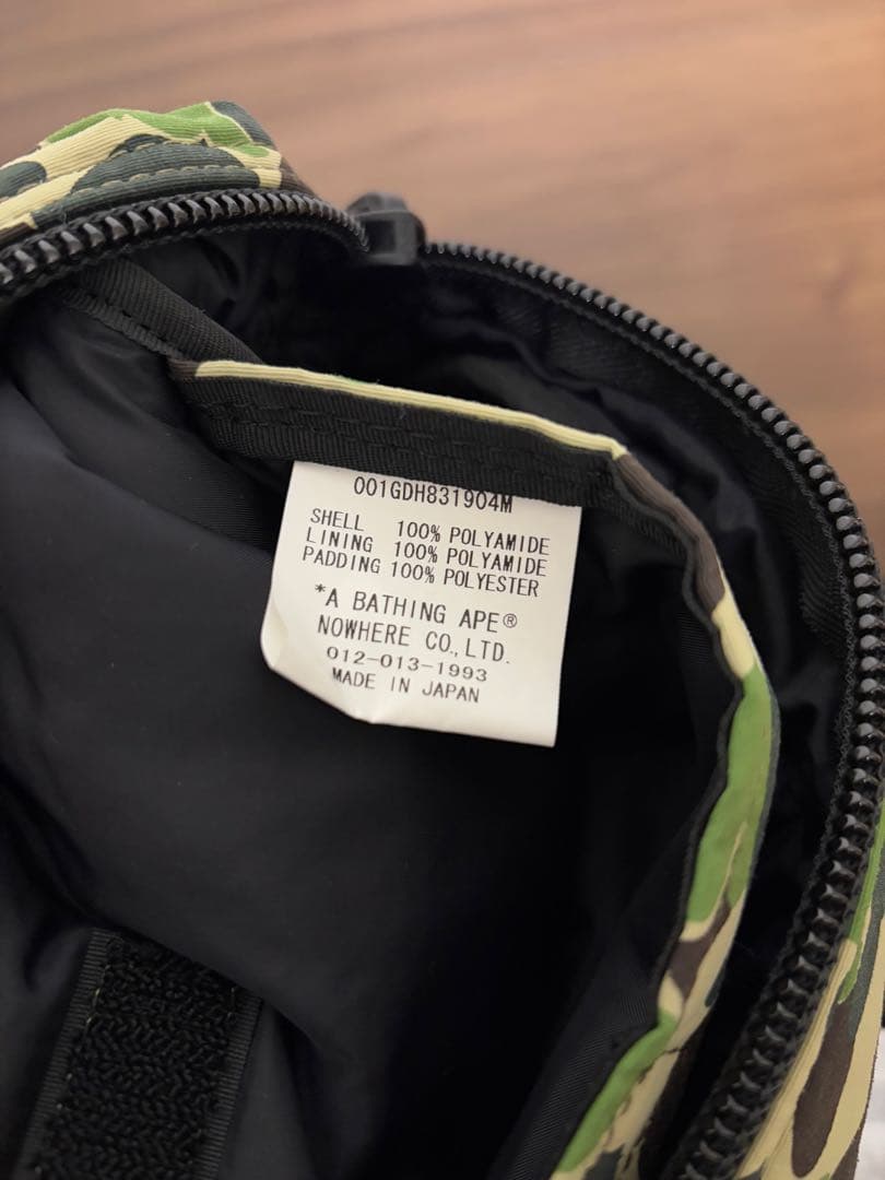 A BATHING APE × PORTER アベイシングエイプ　ポーター　迷彩