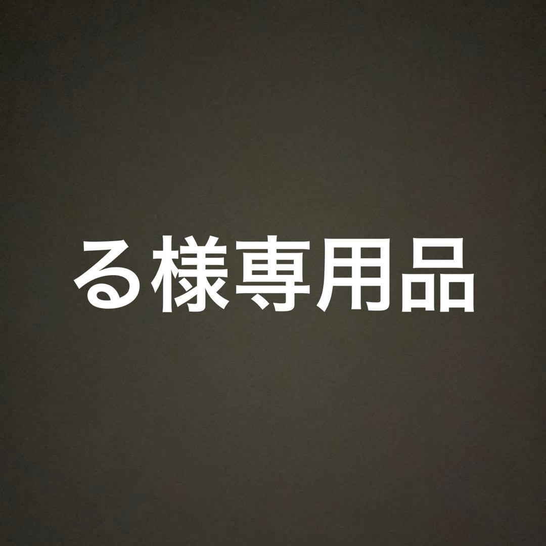 ONI ニースリーブ PRO Mサイズ 収納袋付き