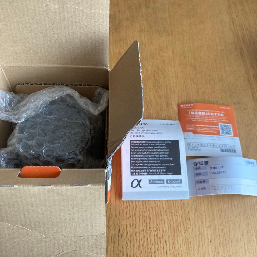 SONY DT35mm F1.8 SAM Aマウント レンズ　未使用品