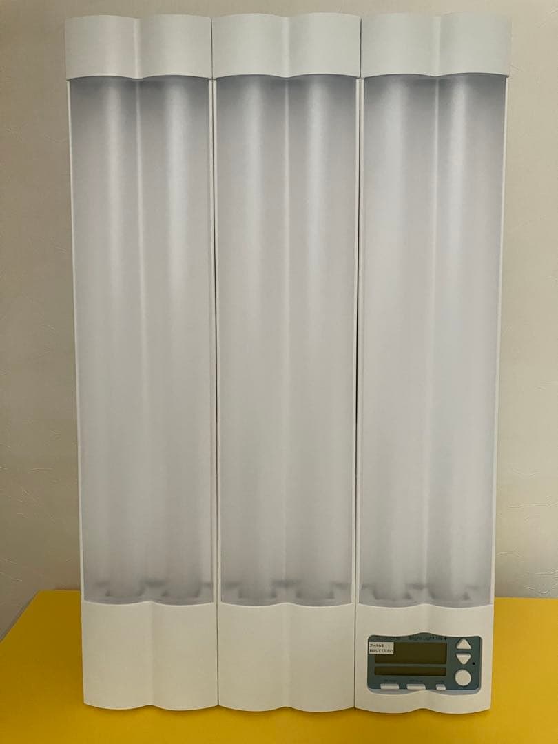 ブライトライトＭＥ＋ Brightlight ME+ ソーラートーン製