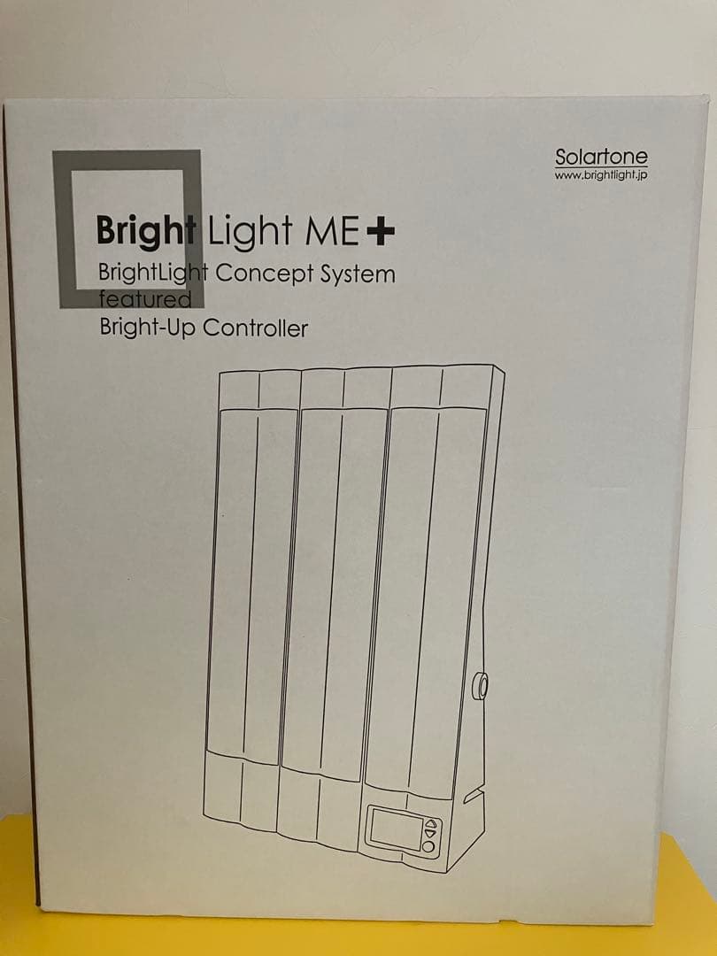 ブライトライトＭＥ＋ Brightlight ME+ ソーラートーン製