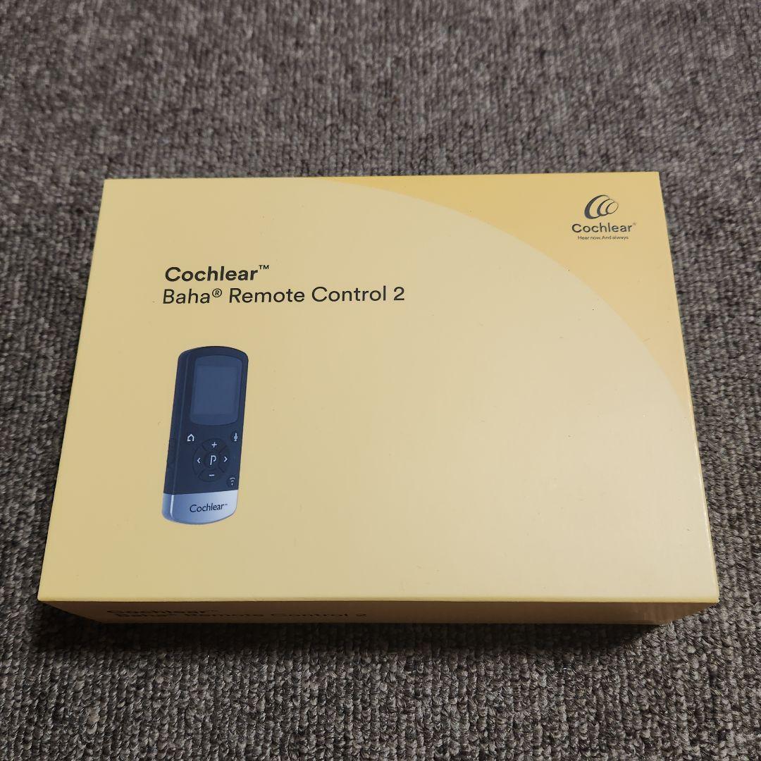 Baha コクレア リモートコントロール 2