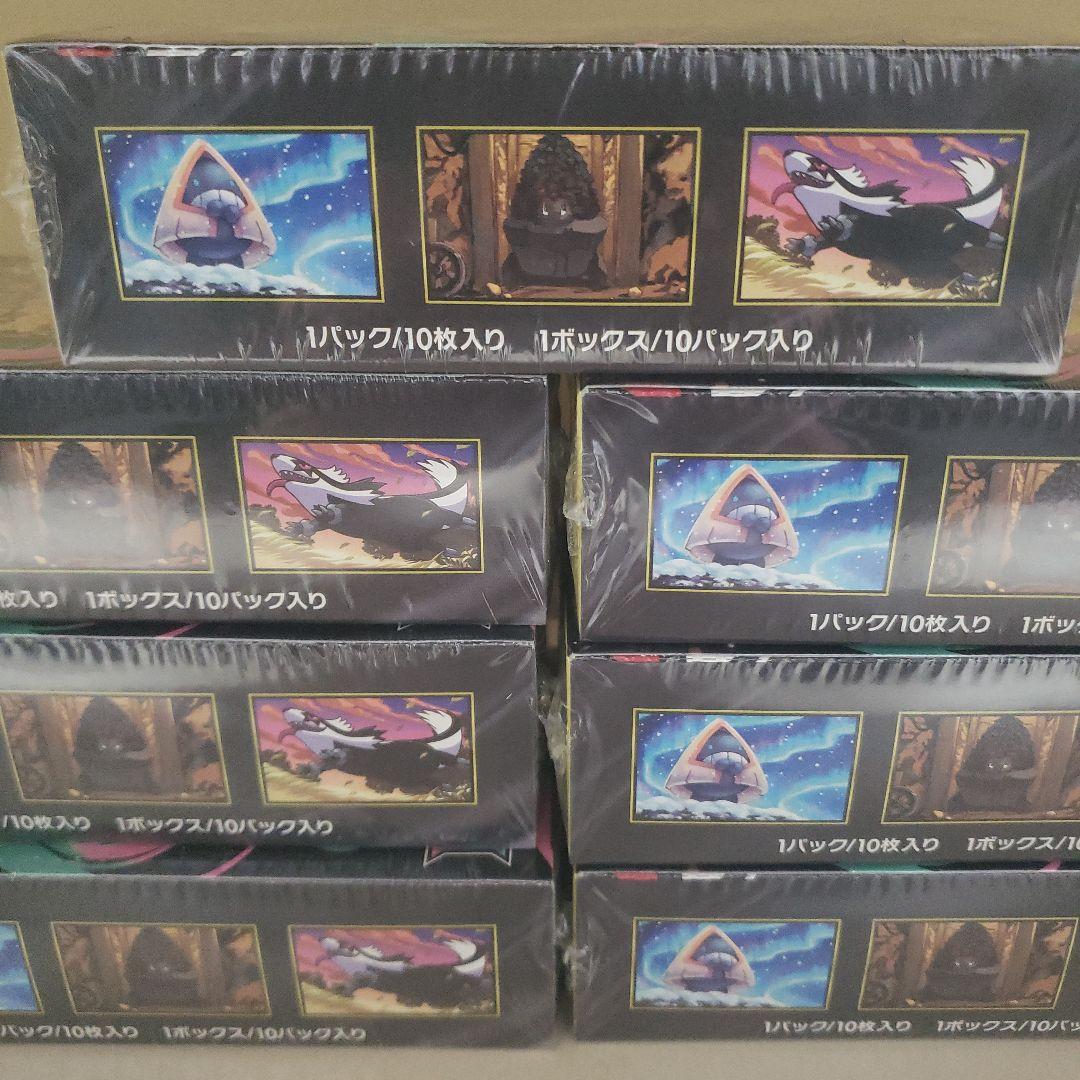 ポケモンカードゲーム MEGA ドリームex7box(シュリンク付き)