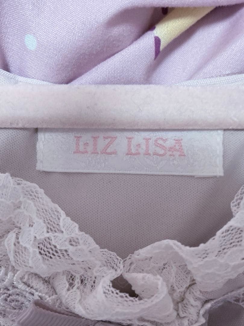 LIZLISA ティアラリボンティアードワンピース 正規品 ピンク