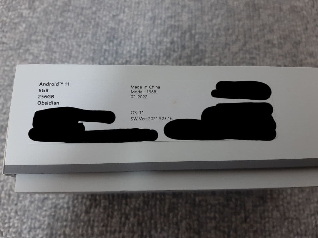 Microsoft Surface Duo 2 256GB Obsidian 黒