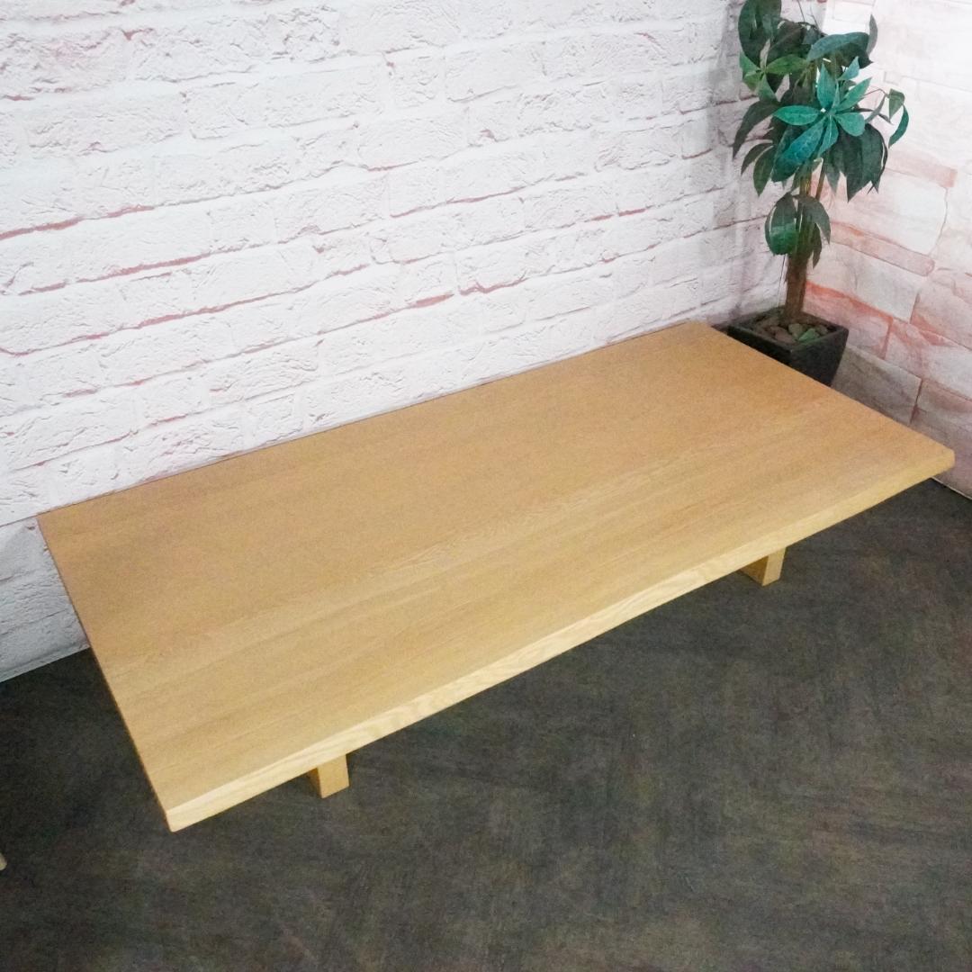 柏木工/KASHIWA センターテーブル 座卓 オーク、タモ無垢集成材