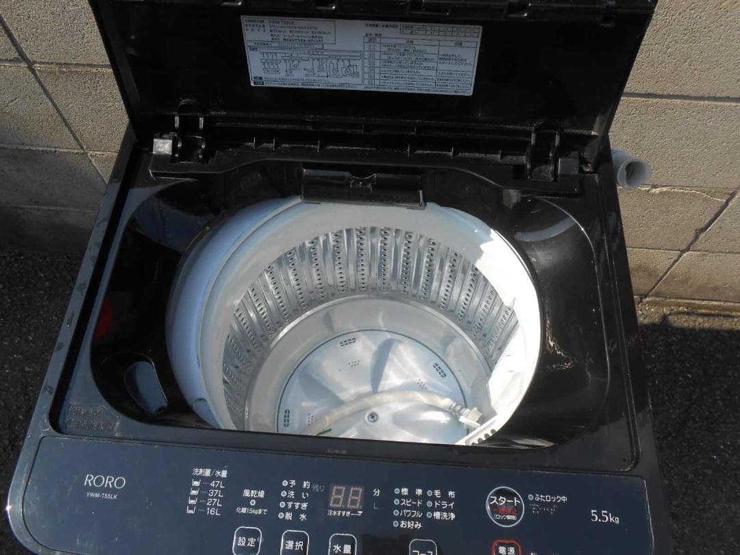 直接引取可 2023年製 全自動洗濯機 RORO YWM-T55LK 近隣配送可