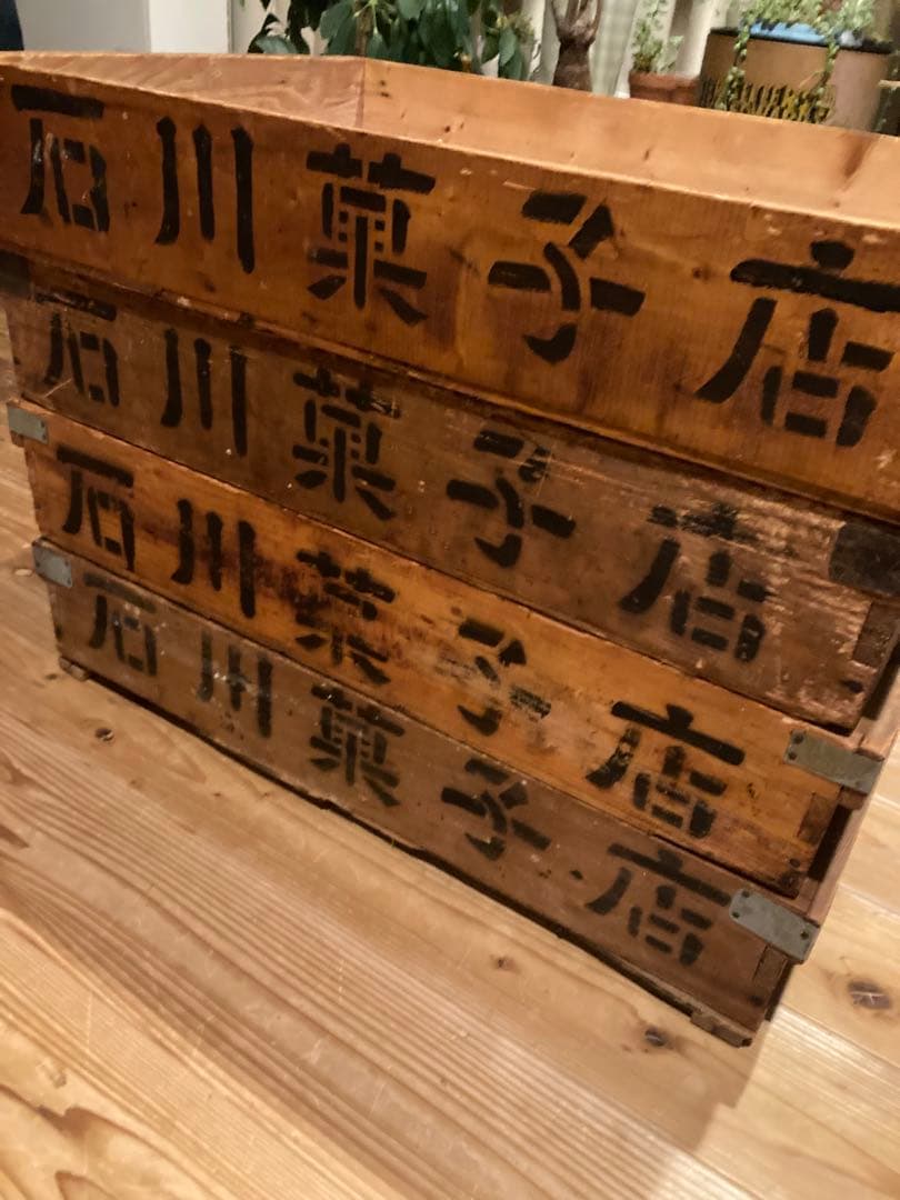 昭和レトロ　お菓子屋木箱　レトロケース　店舗什器　小4台まとめて③
