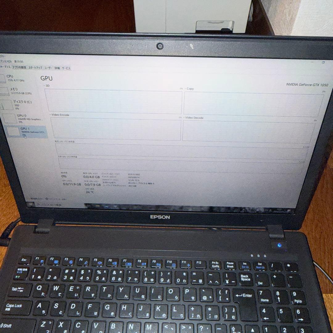 【ライトゲーミング向け】EPSON Endeavor NJ6100