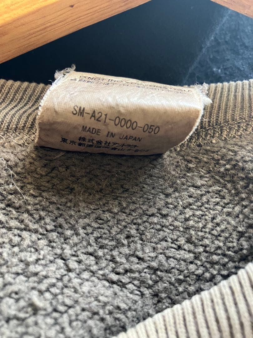 セントマイケル　スウェット