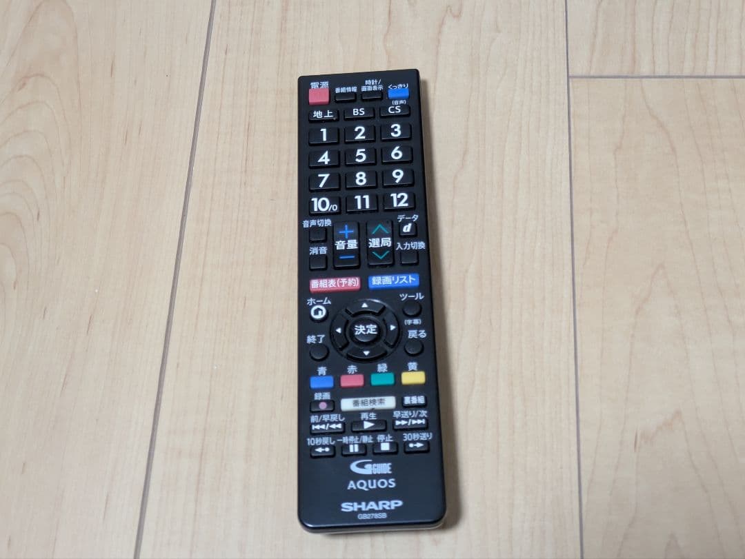 SHARP AQUOS 液晶テレビ　2T-C40AE1　32型　2020年製