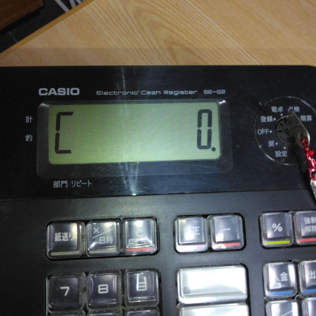 CASIO 電子レジスター SE-G2 グレー/ブラック　(中古品)