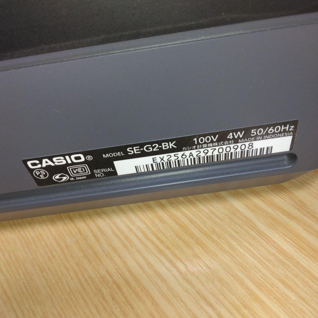 CASIO 電子レジスター SE-G2 グレー/ブラック　(中古品)