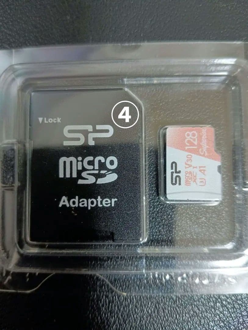 モニター、スティックPC、キーマウ、SD、手軽に始める4点セット！！