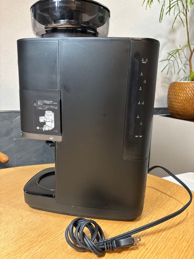 シロカsirocaコーン式全自動コーヒーメーカーCM-6C261カフェばこpro